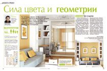 http://remonto.okis.ru/img/remonto/p24.jpg